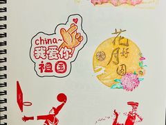 -中国邮政储蓄银行(樱花园邮局营业部)