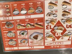 -和合谷(新街口店)