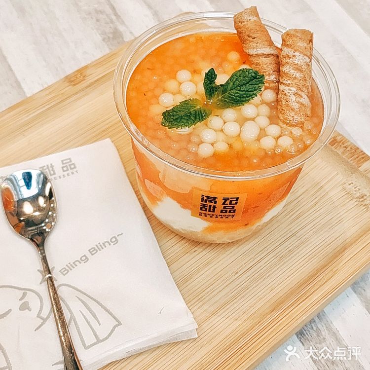 好“柿”来了，开春好彩头💕