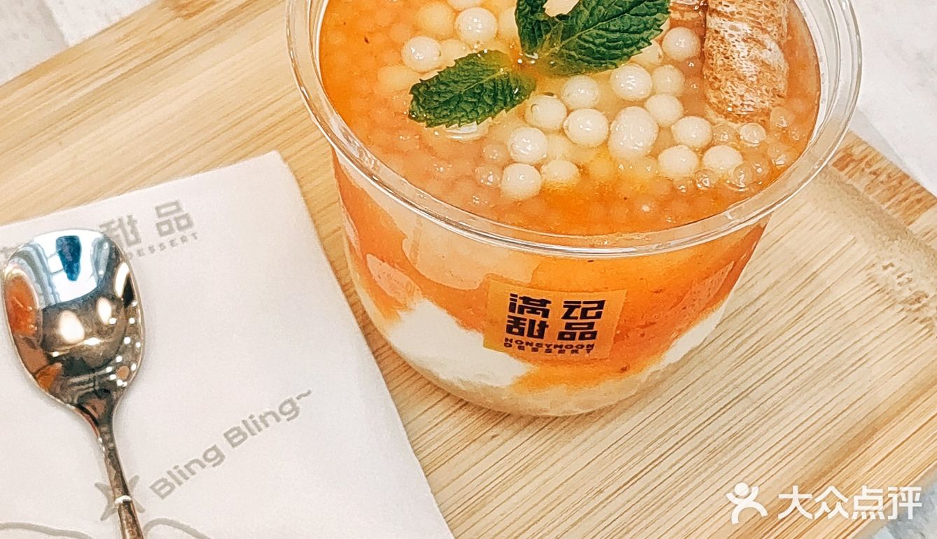 好“柿”来了，开春好彩头💕