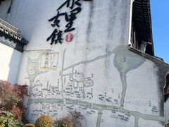 -黎里古镇