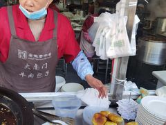 -大南门牛肉包子店