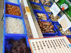 水产区-渡海小渔村.老辈日照菜