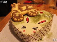 -DIY SWEET21(升平路店)