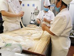 -海知道大连海鲜水饺(南山大冲店)
