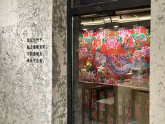 -仁义涵西餐·咖啡(中华巴洛克店)