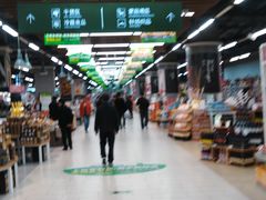 -永辉超市(凯德·天府店)