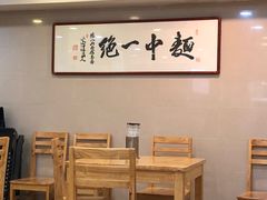 -阿彬生炒牛肉面(解放路店)