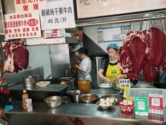 -花溪牛肉粉(八鸽岩店)