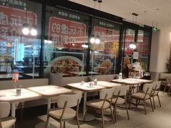 -必胜客(珠海路店)