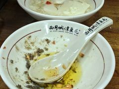 -西月城谭豆花(春熙路店)