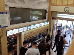 -董厨煨汤馆(车站路店)