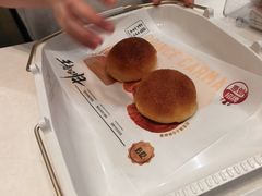 -卡玛王子·面包·蛋糕(南山宝能环球汇店)
