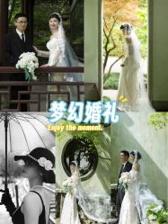 -摩玛婚纱摄影(杭州店)