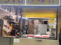 -佑汉小贩大楼熟食中心