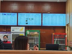 -蒋家桥饺面店(四望亭路店)