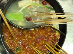 -钢管厂五区小郡肝串串香(南山店)