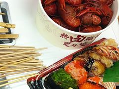 京都十点-玩米匠(寿司·刺身·金水正弘城店)