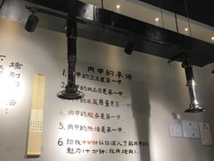 -肉甲韩国木炭烤肉(新壹街1店)
