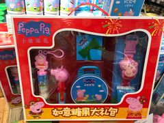 -Olé精品超市(上海虹桥南丰城店)