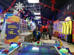 -嗨翻Hi-Fun竞技主题乐园·蹦床团建生日聚会(五棵松华熙店)