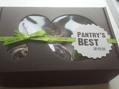 android_upload_pic-Pantry's Best派悦坊蛋糕(K11购物艺术中心店)