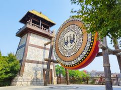 -茅山东方盐湖城景区