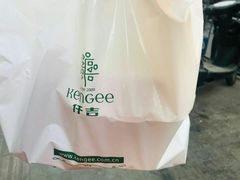 -KenGee仟吉(步行街店)