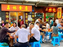 -荔林食店(西华路店)