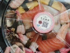 -井缘河风寿司(Touch12街店)