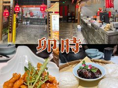 -卯时·龙光雅宴·精致锡帮菜(惠山古镇店)
