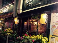 -宝健路步行街(Pedestrian Shopping Street)