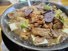 牛肉锅-朝族高丽火盆(长白山总店)