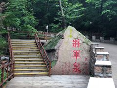 -丹东凤凰山景区