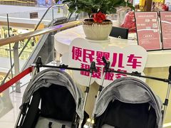 -和信广场(狮山店)