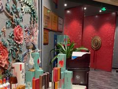 -羲和雅苑•北京烤鸭(平安国际金融中心店)