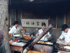 android_upload_pic-张家油条