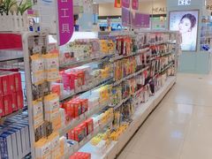 -永旺梦乐城国际商城(北清路店)