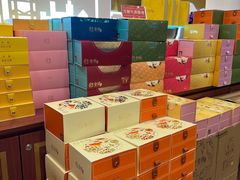 -皇玥(尖沙咀店)