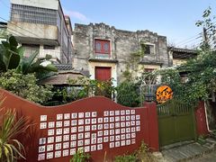 -三溪村