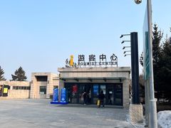 -长春世界雕塑园冰雪艺术天地