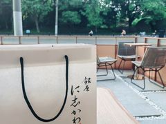 -银座仁志川·生吐司专门店(香港广场店)