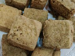 干煎臭豆腐-长兴菜馆(高桥店)