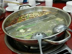 -老石黑山羊毛驴肉火锅(金凯广场店)