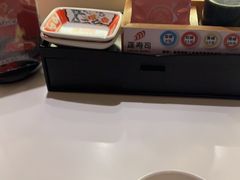 -莲寿司(国兴店)