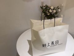 -野上麦田(中贸广场店)