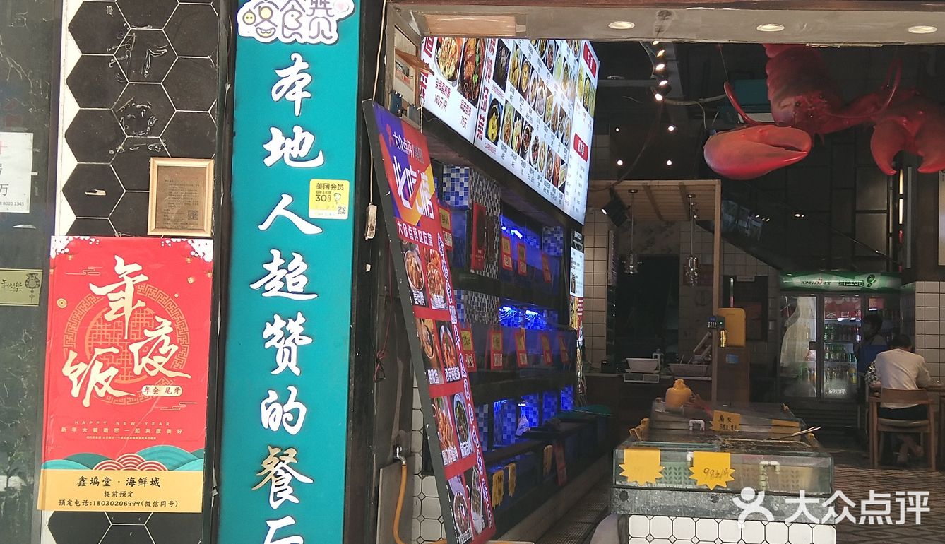 姜母鸭是他家的招牌，超级适合本地人的口味
