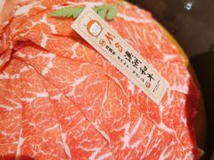 M8和牛-降霜牛寿喜烧.和牛金赏Plus(501城市广场店)