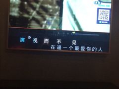 -乐宴KTV火锅(九方购物中心店)