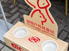 -DQ·蛋糕·冰淇淋(大宁国际商业广场店)